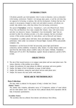 research report mcq