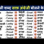 research report meaning in hindi