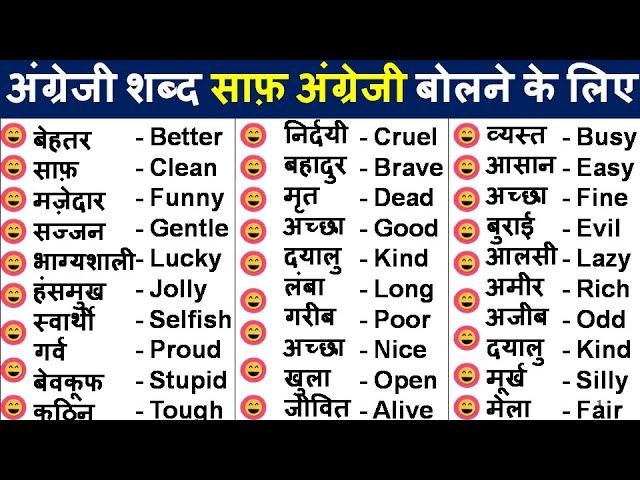 research report meaning in hindi
