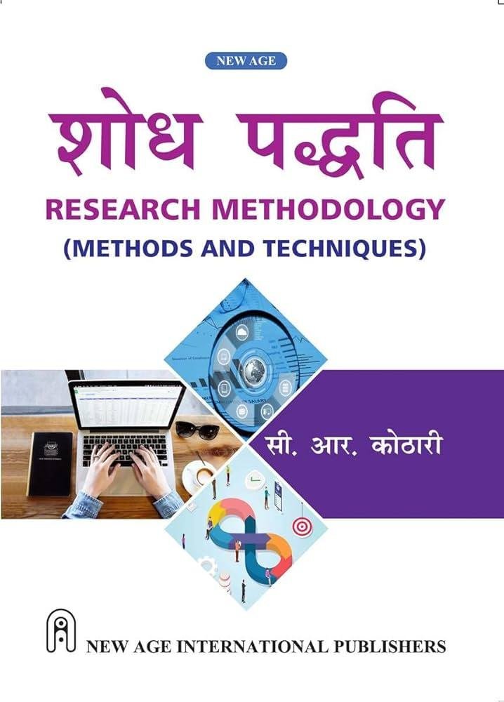 Best Practices ⁣for​ Presenting​ Findings⁤ and Engaging⁣ Readers in Hindi‍ Research