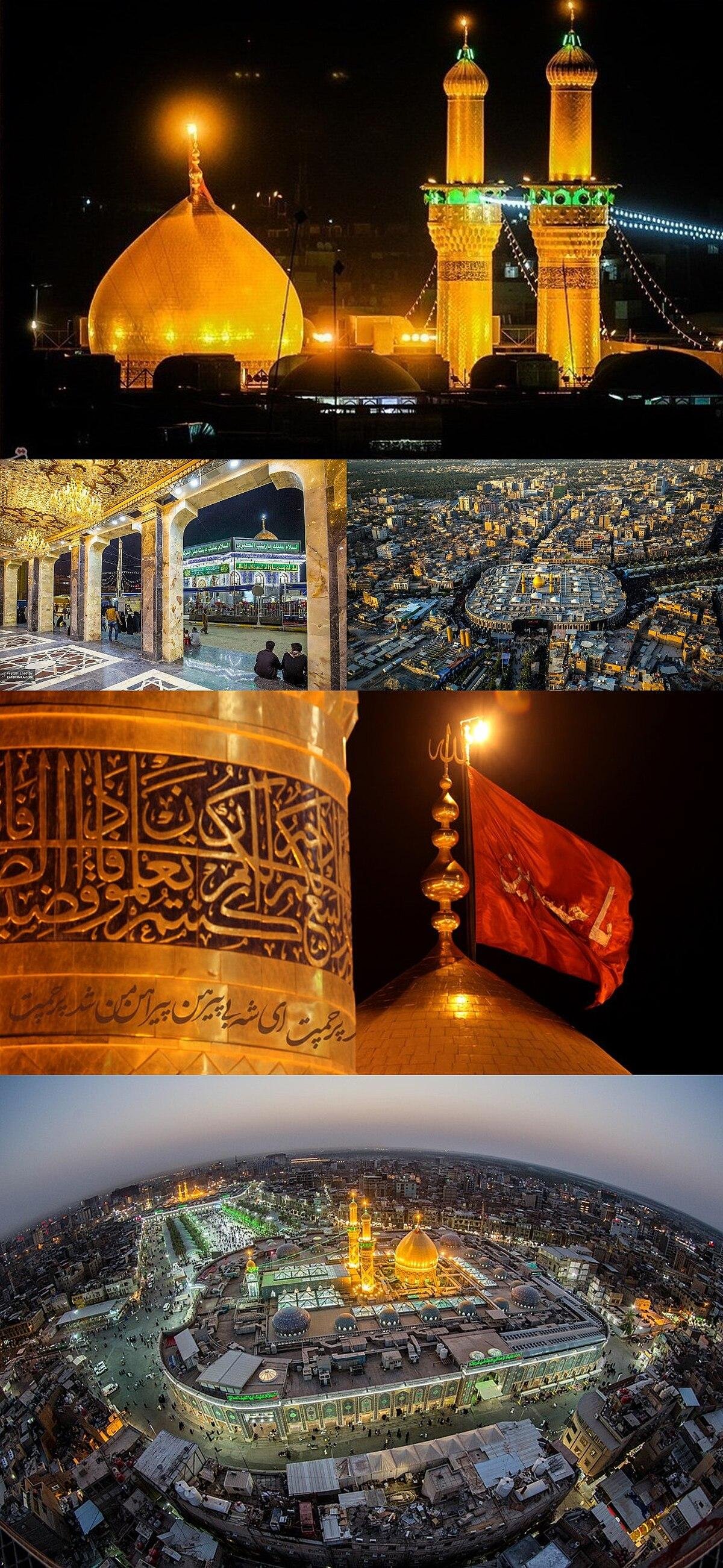 Exploring ‌the Historical Context of ‌Karbala in Research Discourse