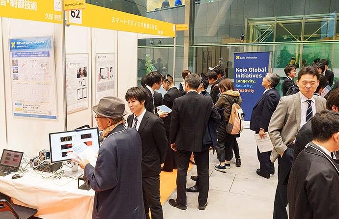 Navigating Funding Opportunities for Japanese Research Initiatives
